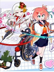 纸上银河 科幻漫画连载